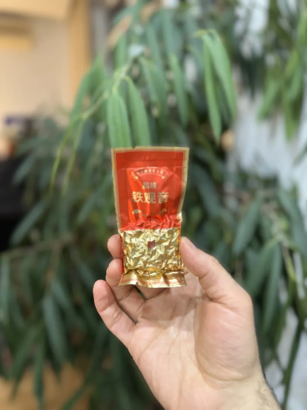 Tieguanyin "Orchid"